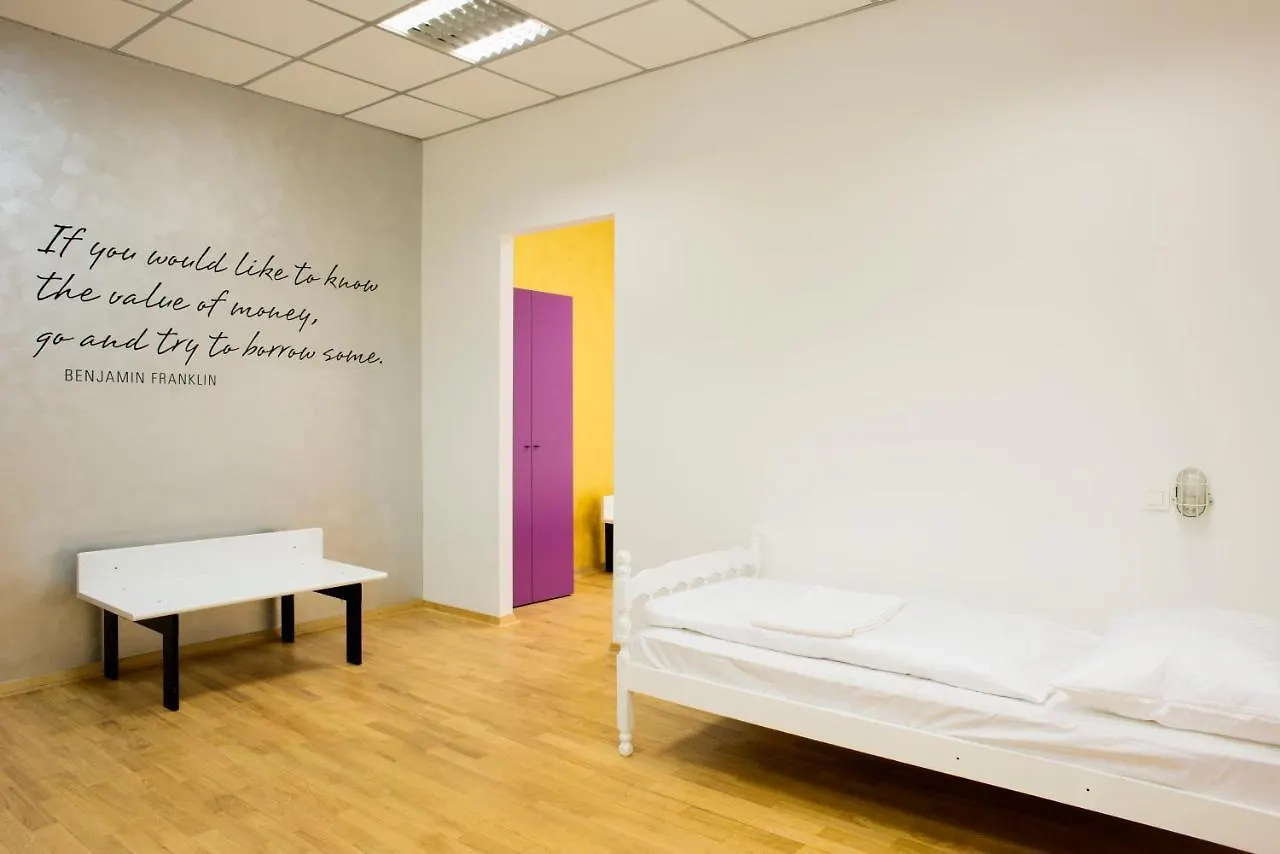 Hostel Tresor Ljubljana